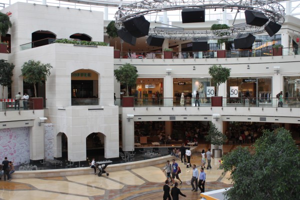 IstinyePark Shopping Mall in Istanbul