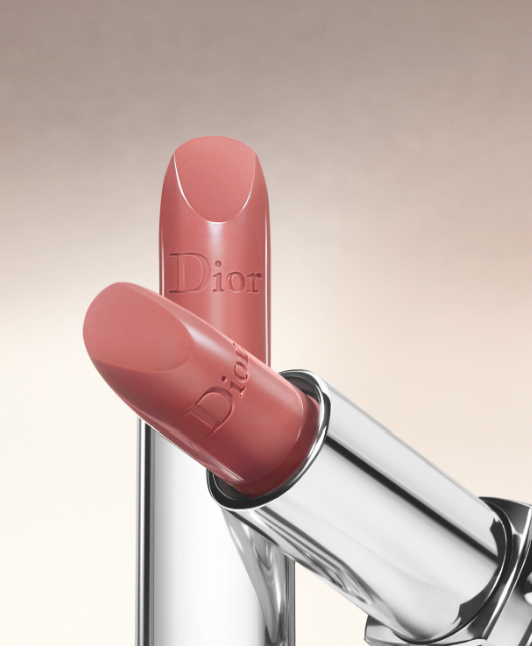 Dior Lipstick Nude