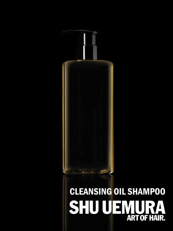 SHU_Cleansing Oil Shampoo Logo
