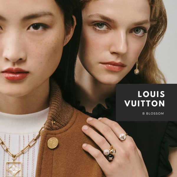 Shop Louis Vuitton B blossom ring, yellow gold, white gold and