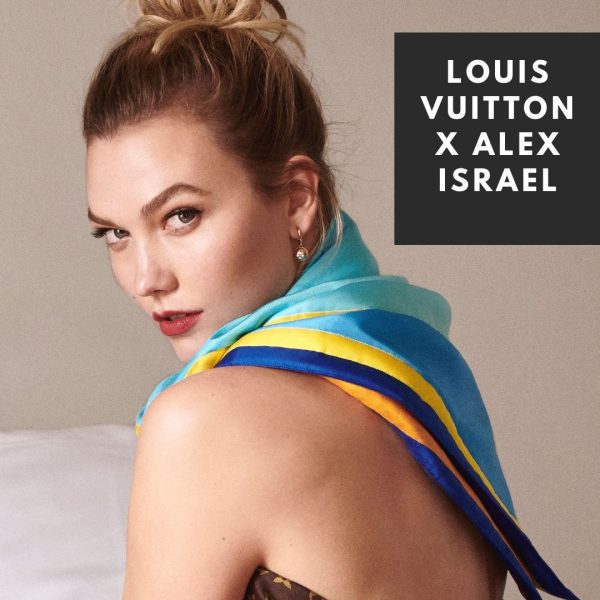 lv israel