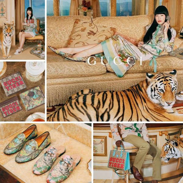 Fashion Update: Celebrate the Year of the Tiger with luxe prints