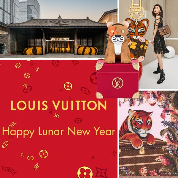 The Tiger who came to Chengdu: Louis Vuitton weaves giant tiger