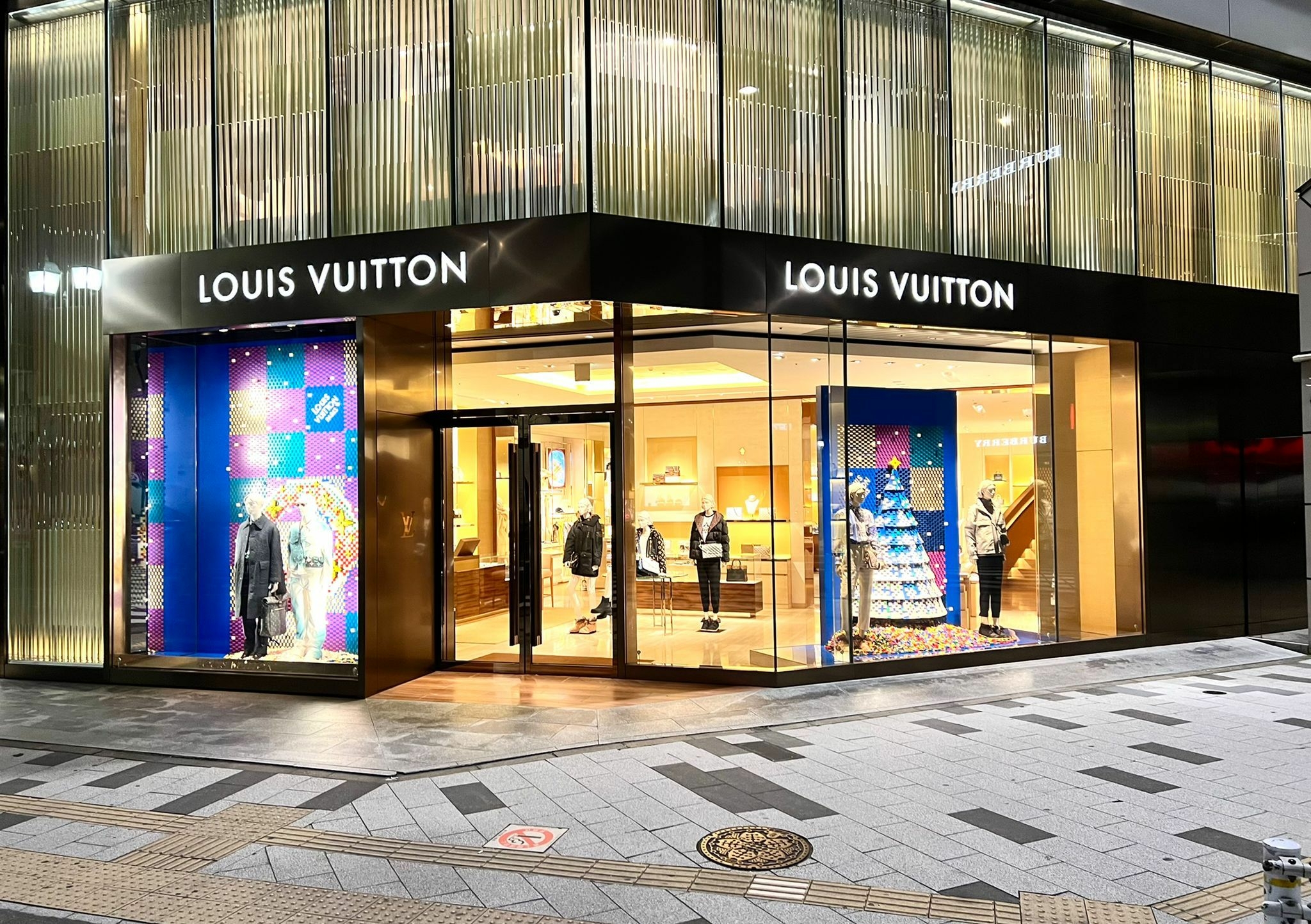 Louis Vuitton x LEGO® Holiday Windows | Sandra‘s Closet