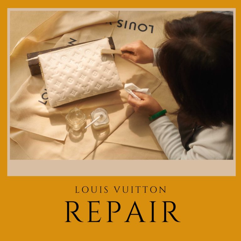 Louis Vuitton Repair Sandra‘s Closet
