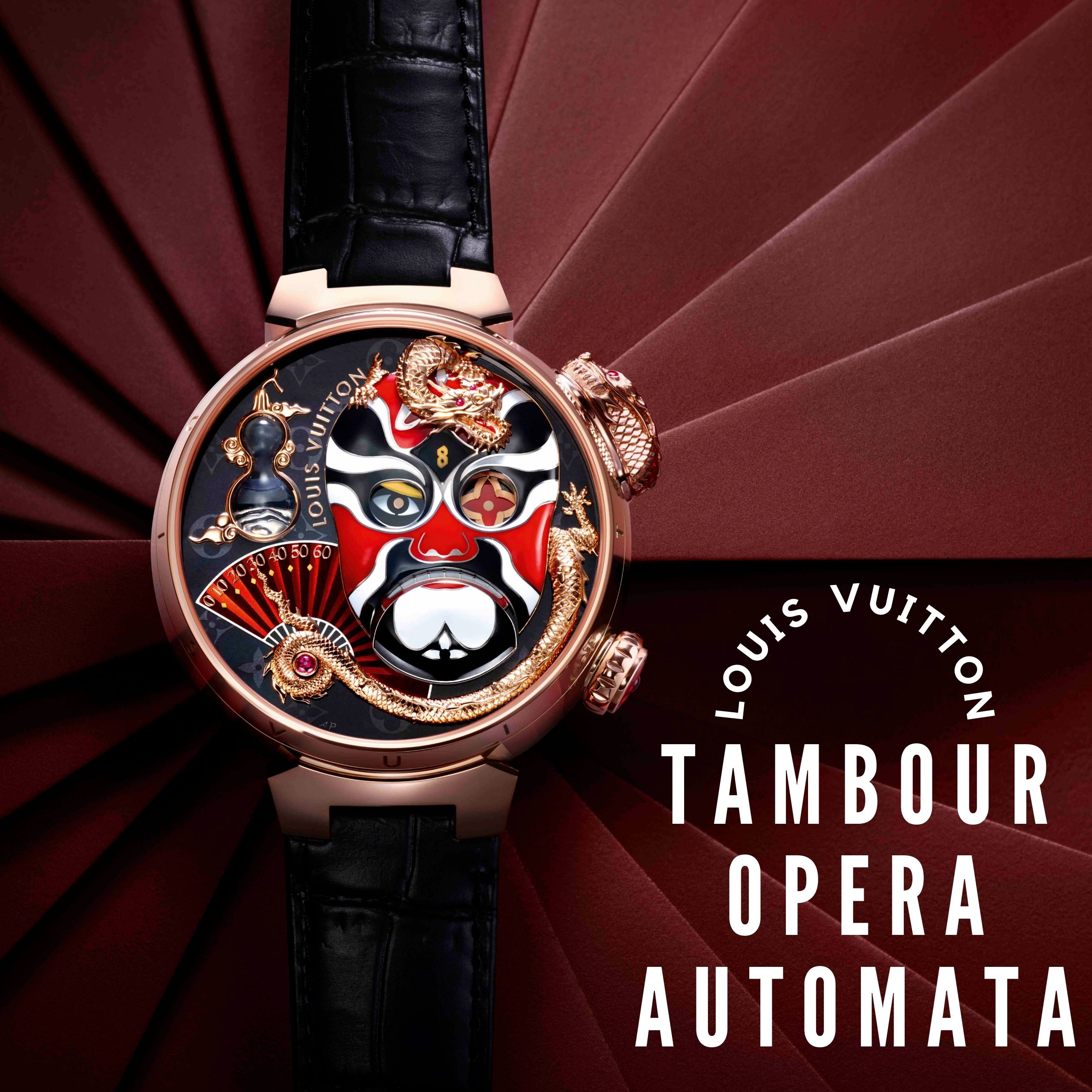 Louis Vuitton Tambour Opera Automata | Sandra's Closet