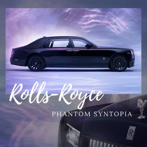 PHANTOM ORIBE: A BESPOKE ROLLS-ROYCE PHANTOM IN COLLABORATION WITH