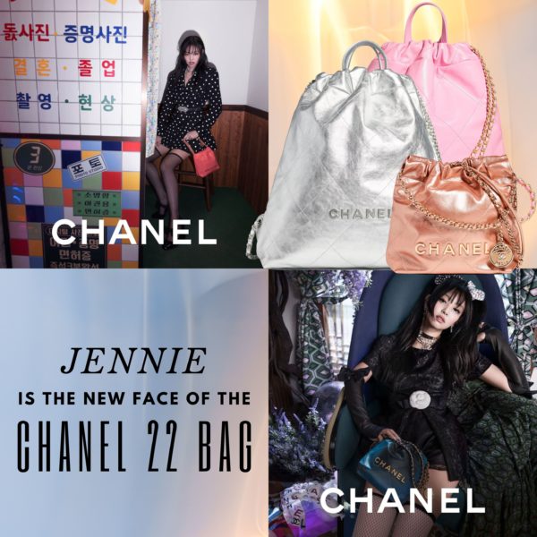 pink designer bag chanel