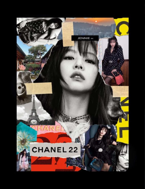 Jennie stars in Chanel's Coco Neige campaign - HIGHXTAR.