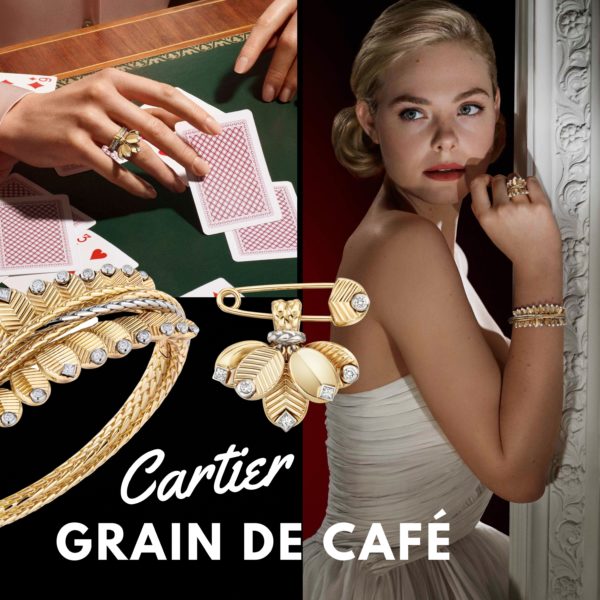 Grain de café collection