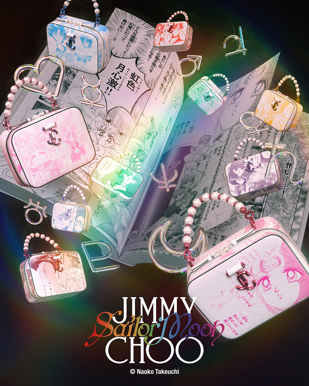 Jimmy Choo x Pretty Guardian Sailor Moon 2 | Sandra's Closet